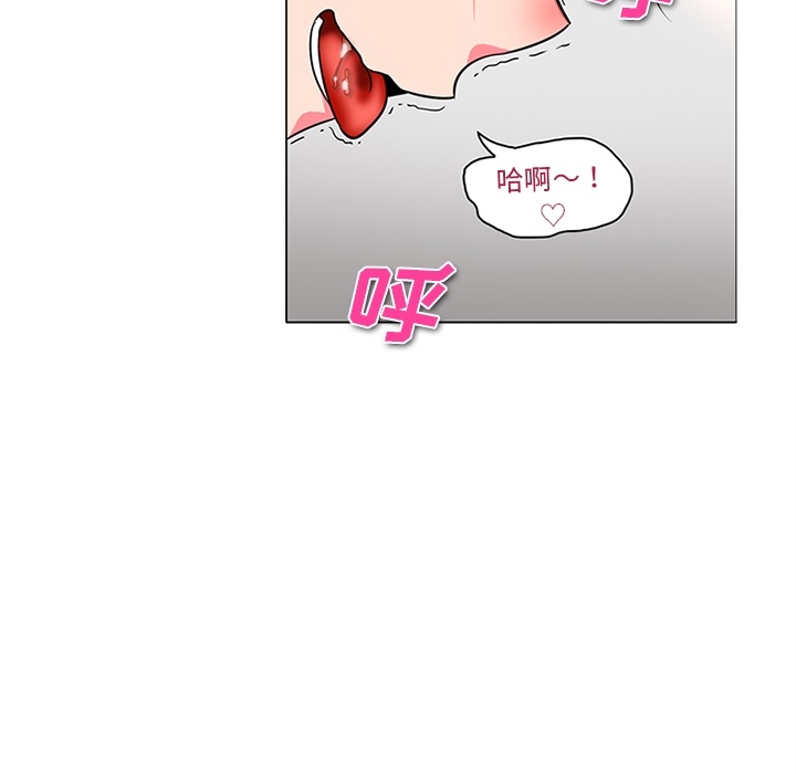 巧手妇产科[抖漫]韩漫全集-巧手妇产科-第 37 章无删减无遮挡章节图片 