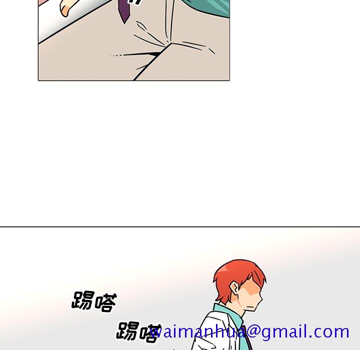 巧手妇产科[抖漫]韩漫全集-巧手妇产科-第 38 章无删减无遮挡章节图片 