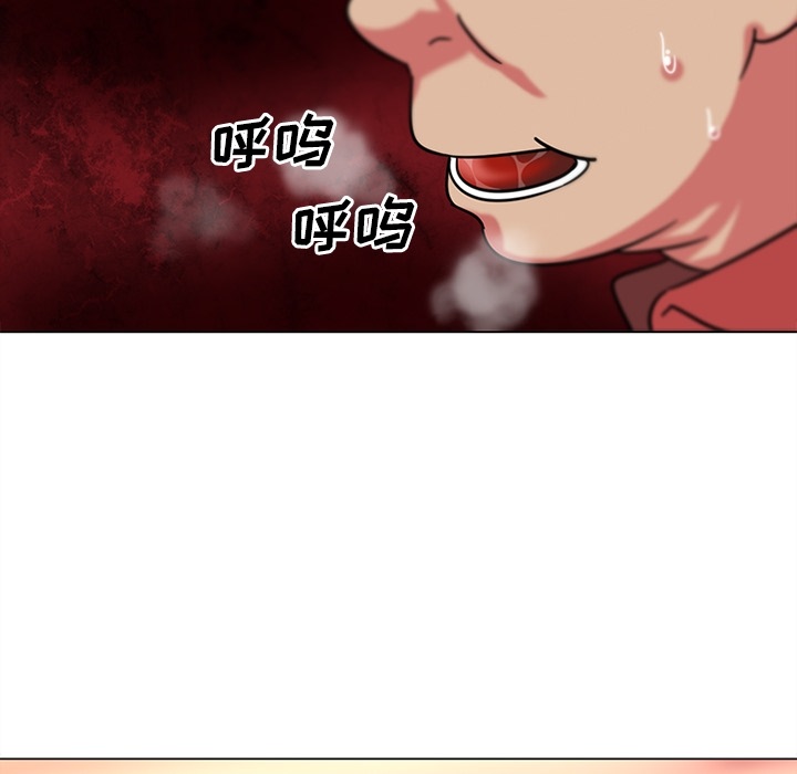 巧手妇产科[抖漫]韩漫全集-巧手妇产科-第 38 章无删减无遮挡章节图片 