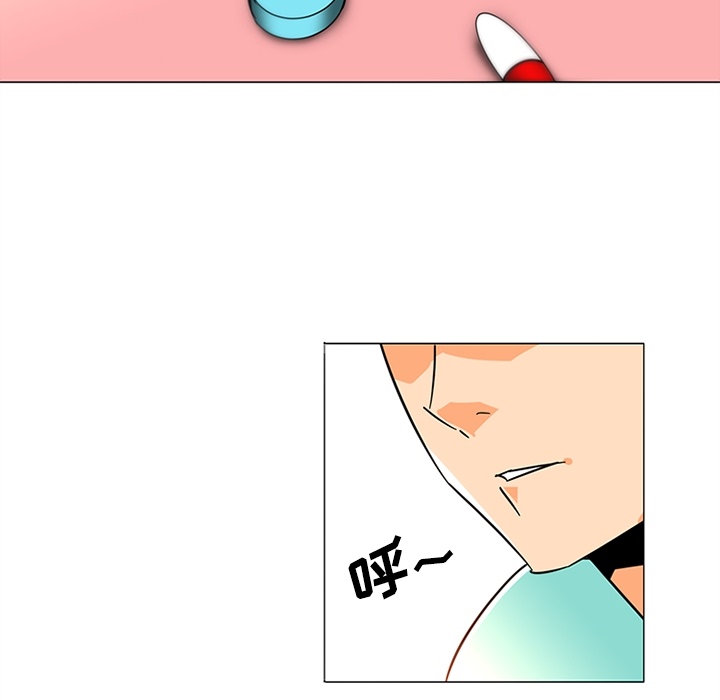 巧手妇产科[抖漫]韩漫全集-巧手妇产科-第 38 章无删减无遮挡章节图片 
