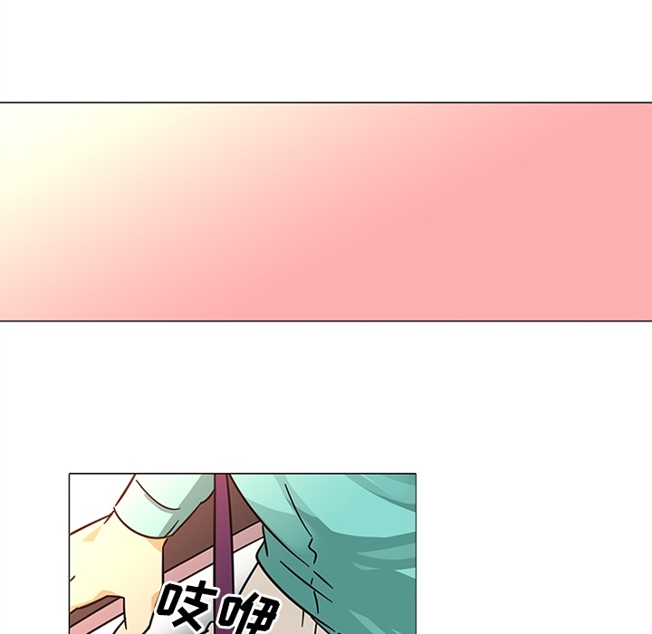 巧手妇产科[抖漫]韩漫全集-巧手妇产科-第 38 章无删减无遮挡章节图片 
