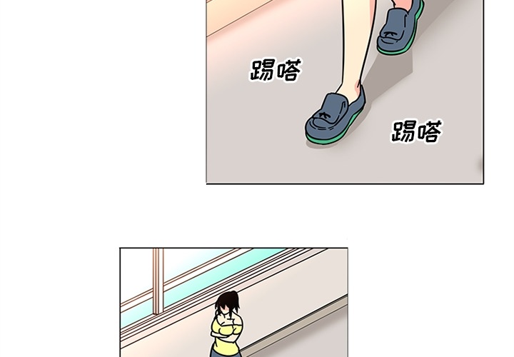 巧手妇产科[抖漫]韩漫全集-巧手妇产科-第 39 章无删减无遮挡章节图片 