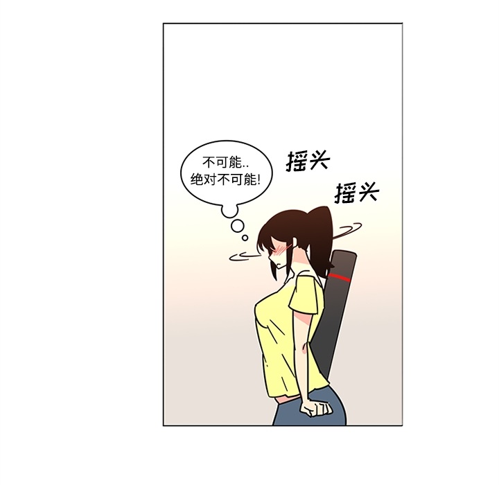 巧手妇产科[抖漫]韩漫全集-巧手妇产科-第 39 章无删减无遮挡章节图片 