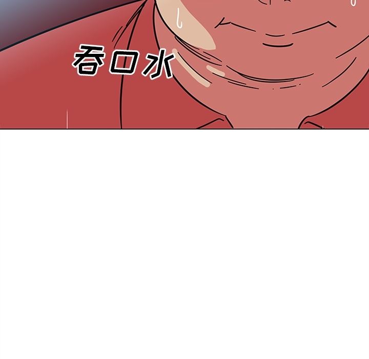巧手妇产科[抖漫]韩漫全集-巧手妇产科-第 39 章无删减无遮挡章节图片 