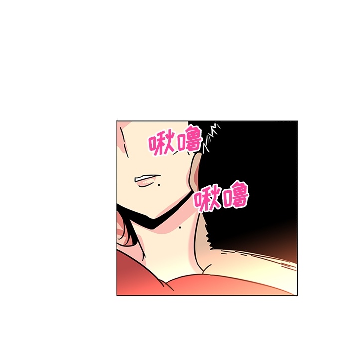 巧手妇产科[抖漫]韩漫全集-巧手妇产科-第 40 章无删减无遮挡章节图片 