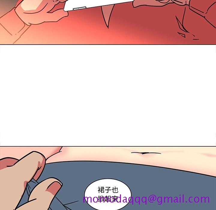 巧手妇产科[抖漫]韩漫全集-巧手妇产科-第 40 章无删减无遮挡章节图片 