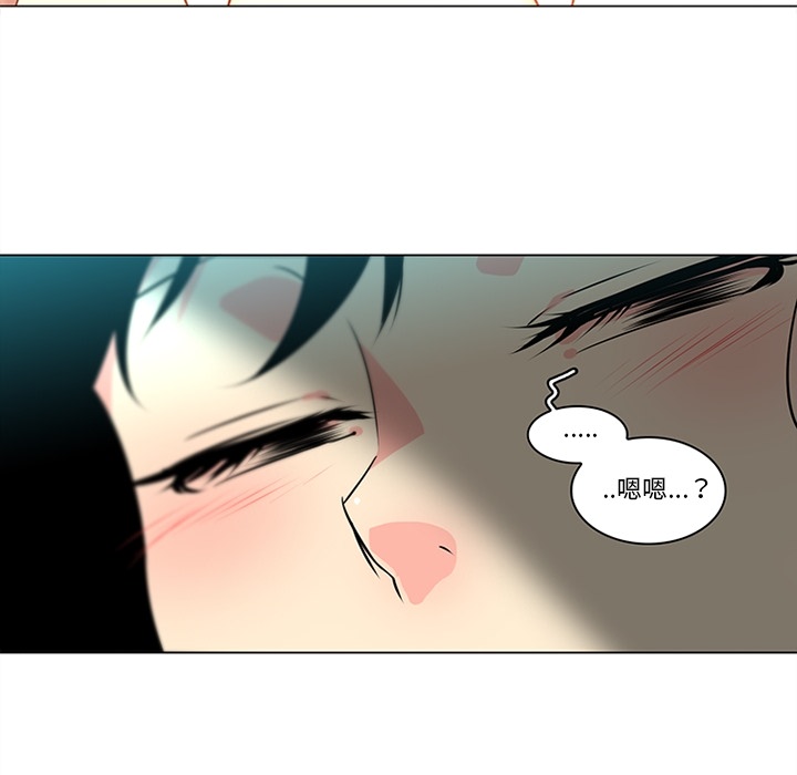 巧手妇产科[抖漫]韩漫全集-巧手妇产科-第 40 章无删减无遮挡章节图片 