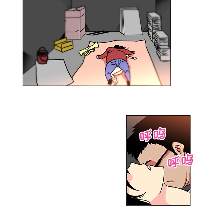 巧手妇产科[抖漫]韩漫全集-巧手妇产科-第 40 章无删减无遮挡章节图片 