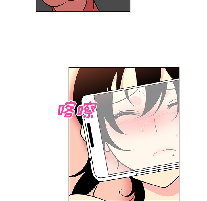 巧手妇产科[抖漫]韩漫全集-巧手妇产科-第 40 章无删减无遮挡章节图片 