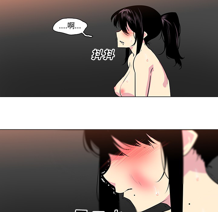 巧手妇产科[抖漫]韩漫全集-巧手妇产科-第 41 章无删减无遮挡章节图片 