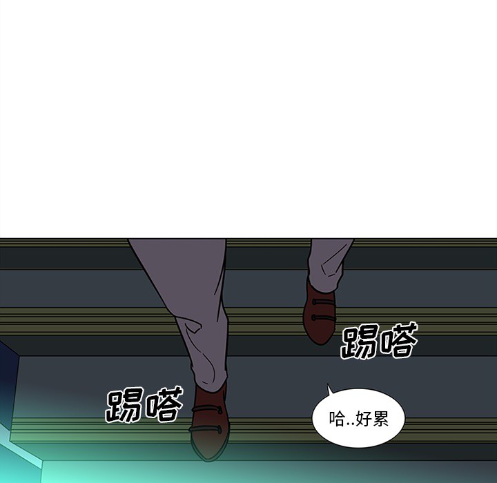 巧手妇产科[抖漫]韩漫全集-巧手妇产科-第 45 章无删减无遮挡章节图片 