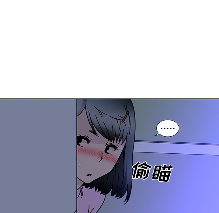 巧手妇产科[抖漫]韩漫全集-巧手妇产科-第 45 章无删减无遮挡章节图片 