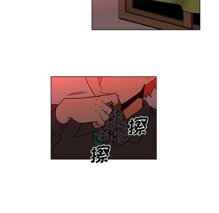 巧手妇产科[抖漫]韩漫全集-巧手妇产科-第 45 章无删减无遮挡章节图片 