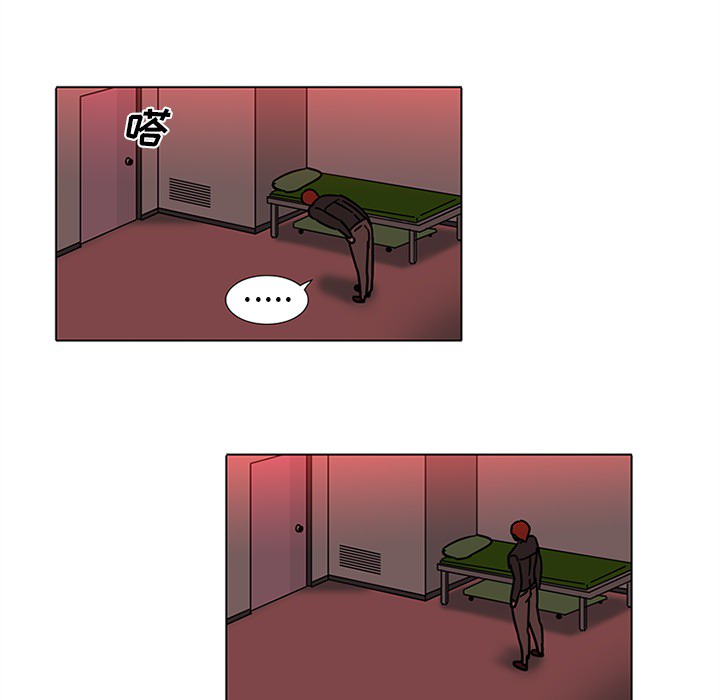 巧手妇产科[抖漫]韩漫全集-巧手妇产科-第 45 章无删减无遮挡章节图片 