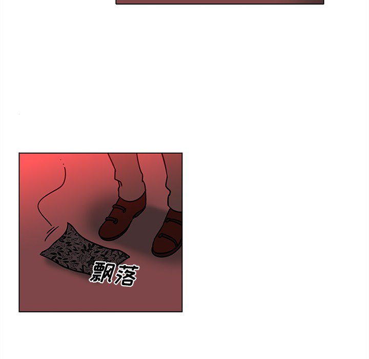 巧手妇产科[抖漫]韩漫全集-巧手妇产科-第 45 章无删减无遮挡章节图片 