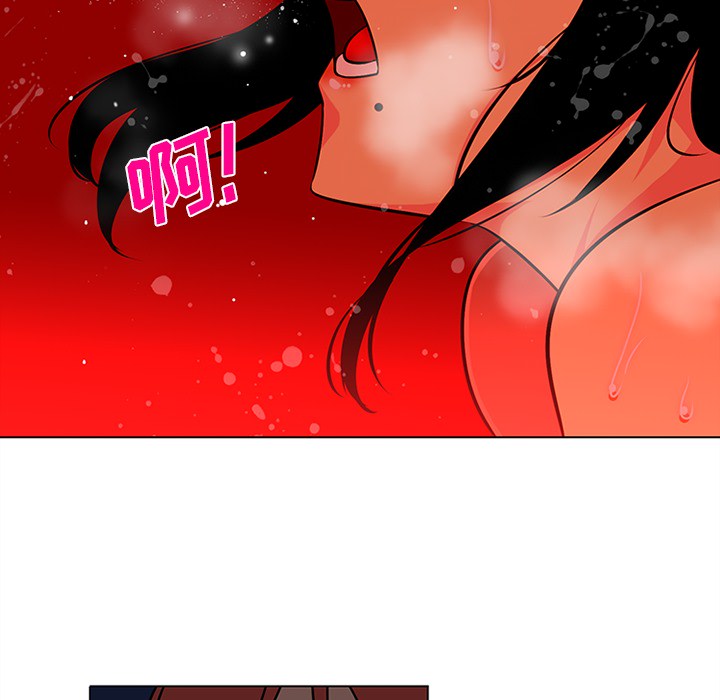 巧手妇产科[抖漫]韩漫全集-巧手妇产科-第 45 章无删减无遮挡章节图片 