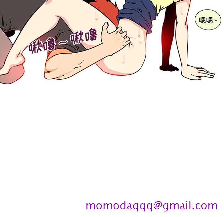 巧手妇产科[抖漫]韩漫全集-巧手妇产科-第 45 章无删减无遮挡章节图片 