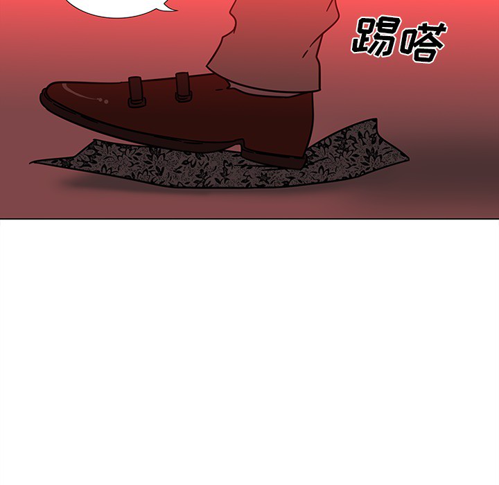 巧手妇产科[抖漫]韩漫全集-巧手妇产科-第 45 章无删减无遮挡章节图片 