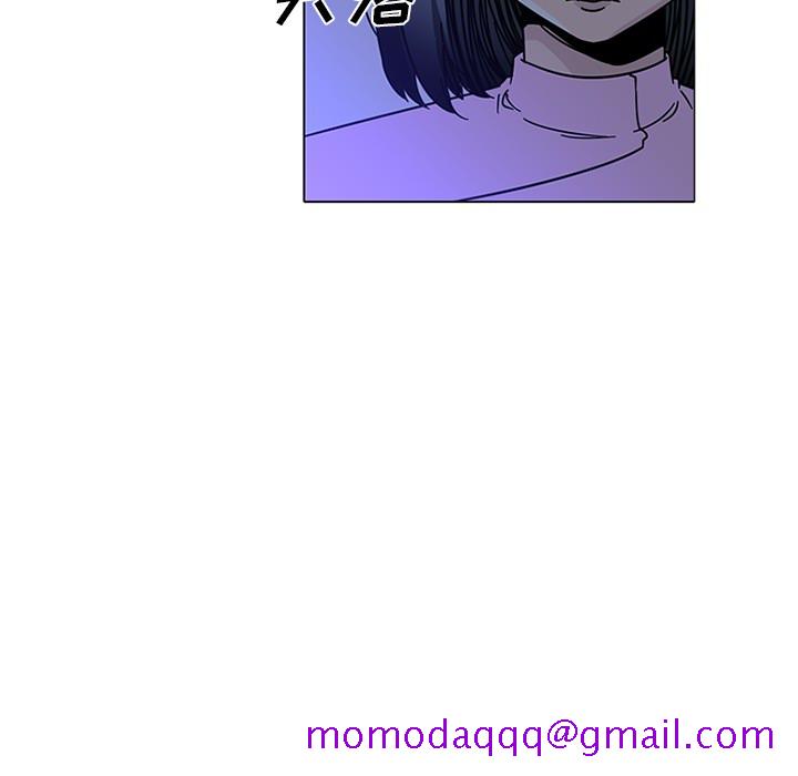 巧手妇产科[抖漫]韩漫全集-巧手妇产科-第 45 章无删减无遮挡章节图片 