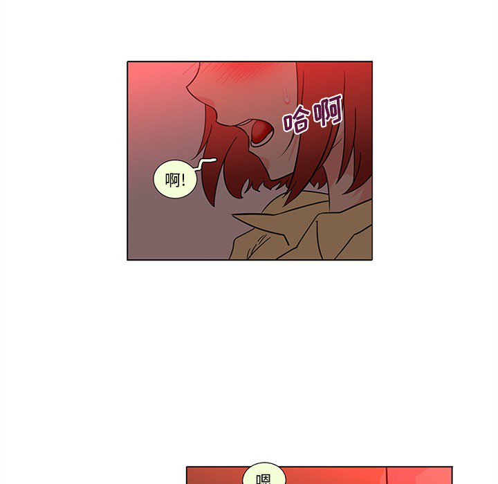 巧手妇产科[抖漫]韩漫全集-巧手妇产科-第 45 章无删减无遮挡章节图片 