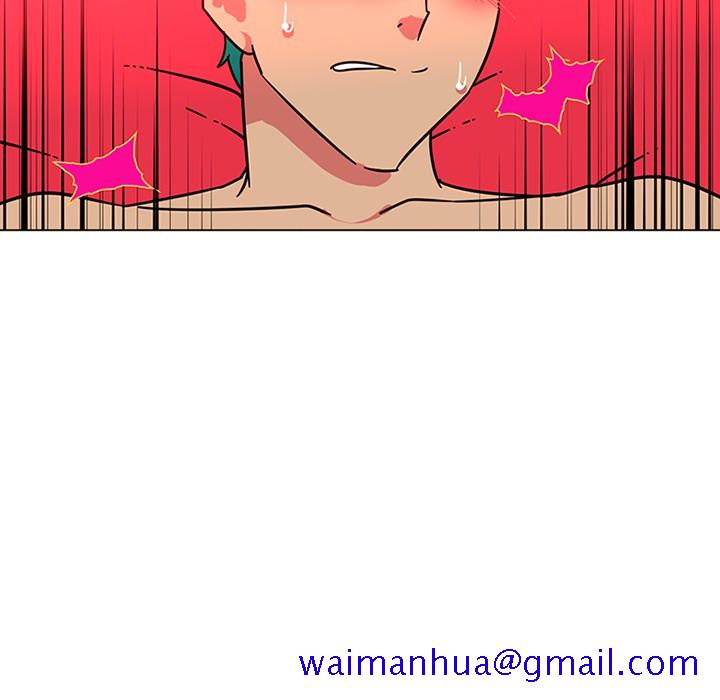 巧手妇产科[抖漫]韩漫全集-巧手妇产科-第 46 章无删减无遮挡章节图片 