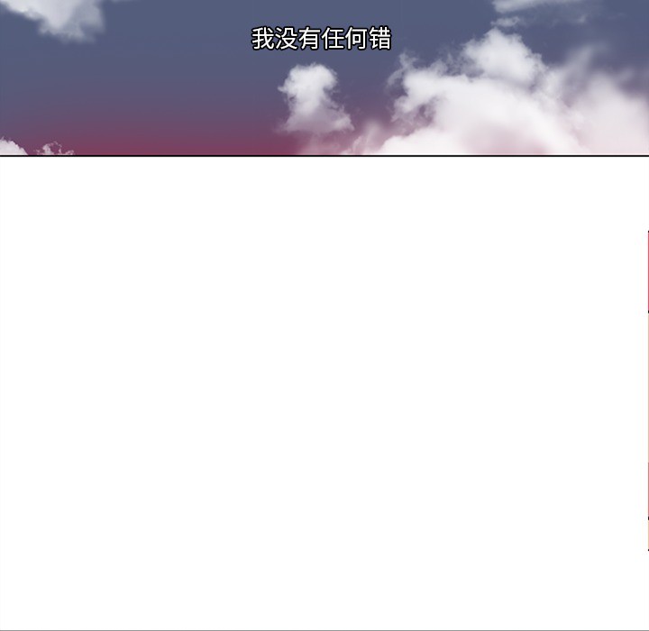 巧手妇产科[抖漫]韩漫全集-巧手妇产科-第 46 章无删减无遮挡章节图片 