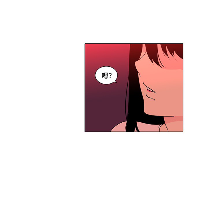 巧手妇产科[抖漫]韩漫全集-巧手妇产科-第 47 章无删减无遮挡章节图片 