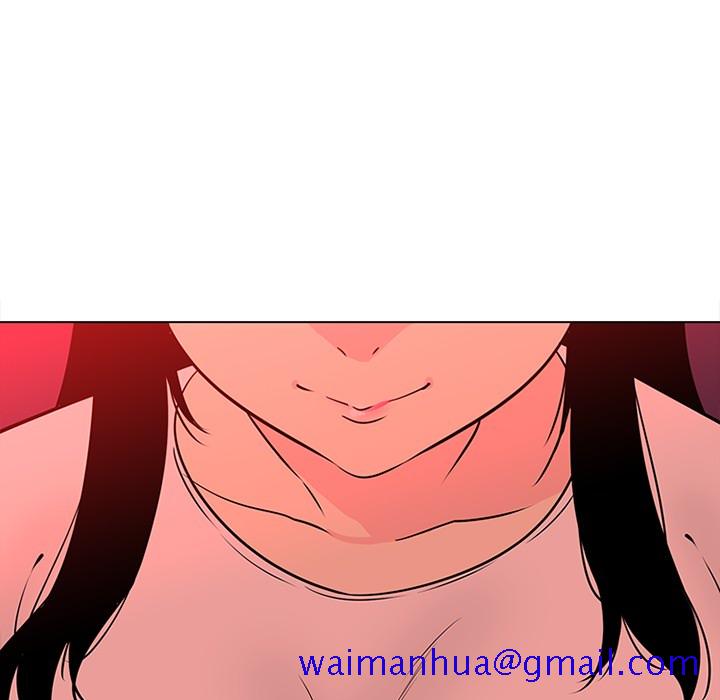 巧手妇产科[抖漫]韩漫全集-巧手妇产科-第 47 章无删减无遮挡章节图片 