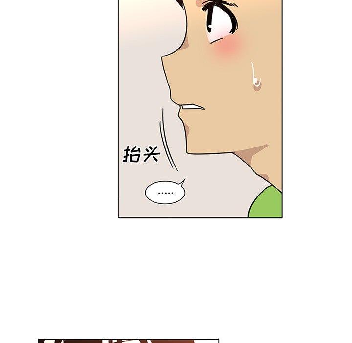 巧手妇产科[抖漫]韩漫全集-巧手妇产科-第 47 章无删减无遮挡章节图片 