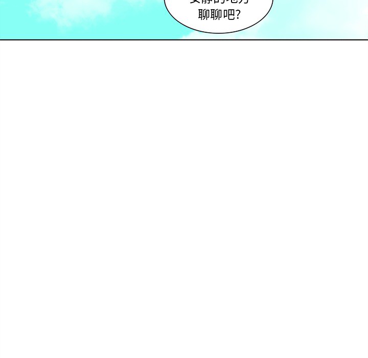 巧手妇产科[抖漫]韩漫全集-巧手妇产科-第 47 章无删减无遮挡章节图片 