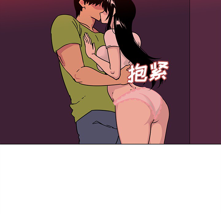 巧手妇产科[抖漫]韩漫全集-巧手妇产科-第 48 章无删减无遮挡章节图片 