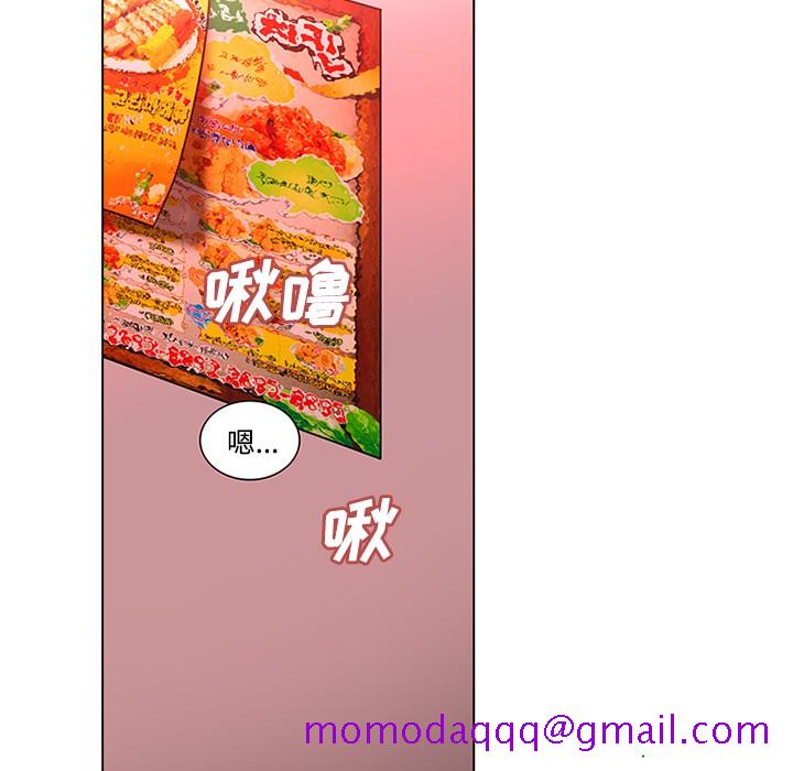 巧手妇产科[抖漫]韩漫全集-巧手妇产科-第 48 章无删减无遮挡章节图片 