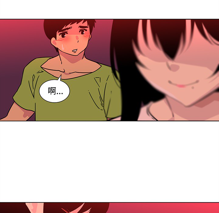 巧手妇产科[抖漫]韩漫全集-巧手妇产科-第 48 章无删减无遮挡章节图片 
