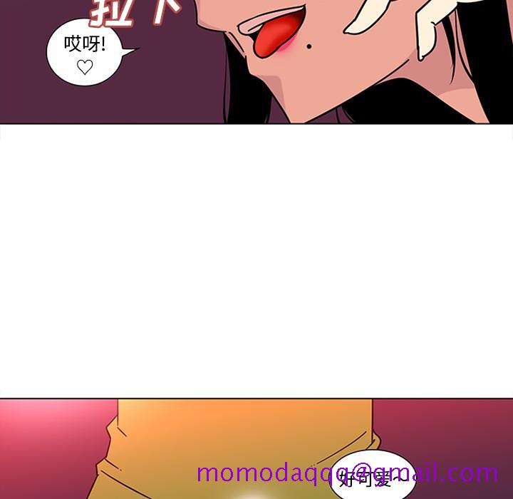 巧手妇产科[抖漫]韩漫全集-巧手妇产科-第 48 章无删减无遮挡章节图片 