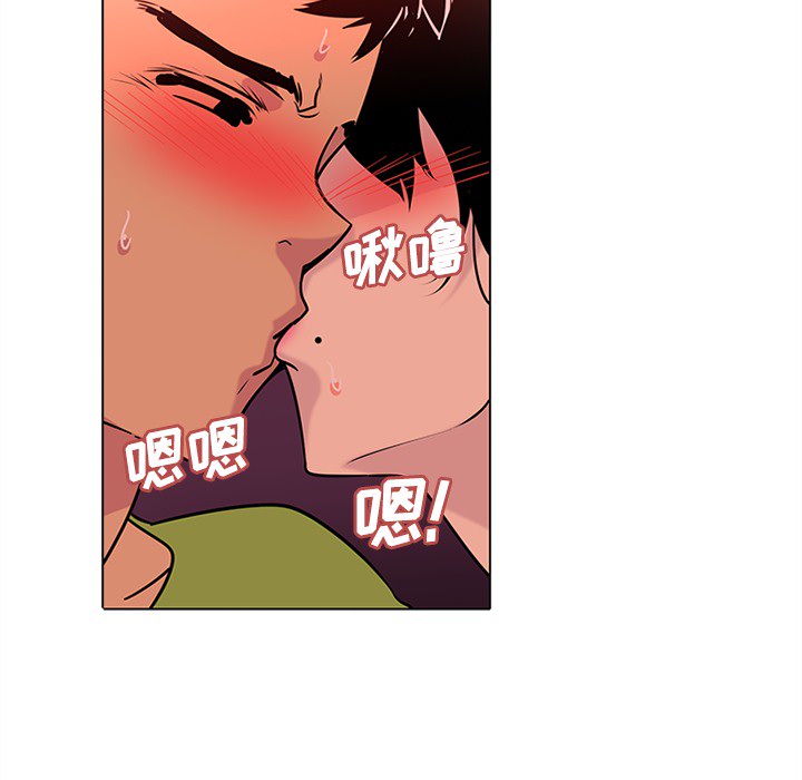 巧手妇产科[抖漫]韩漫全集-巧手妇产科-第 48 章无删减无遮挡章节图片 