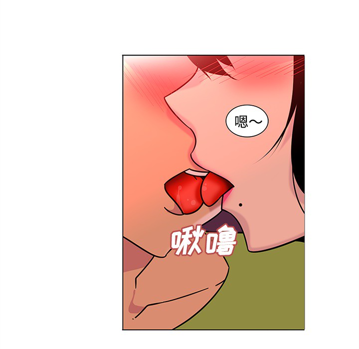 巧手妇产科[抖漫]韩漫全集-巧手妇产科-第 48 章无删减无遮挡章节图片 