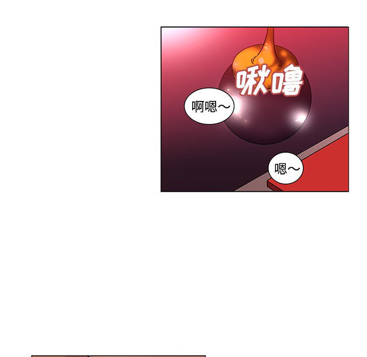 巧手妇产科[抖漫]韩漫全集-巧手妇产科-第 48 章无删减无遮挡章节图片 