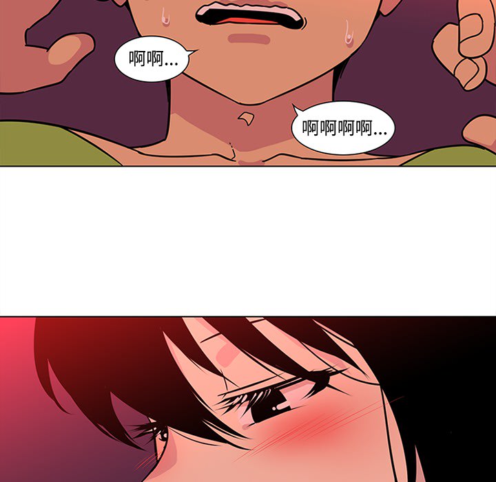 巧手妇产科[抖漫]韩漫全集-巧手妇产科-第 48 章无删减无遮挡章节图片 