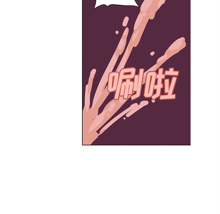巧手妇产科[抖漫]韩漫全集-巧手妇产科-第 48 章无删减无遮挡章节图片 