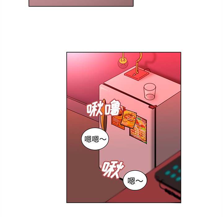 巧手妇产科[抖漫]韩漫全集-巧手妇产科-第 48 章无删减无遮挡章节图片 