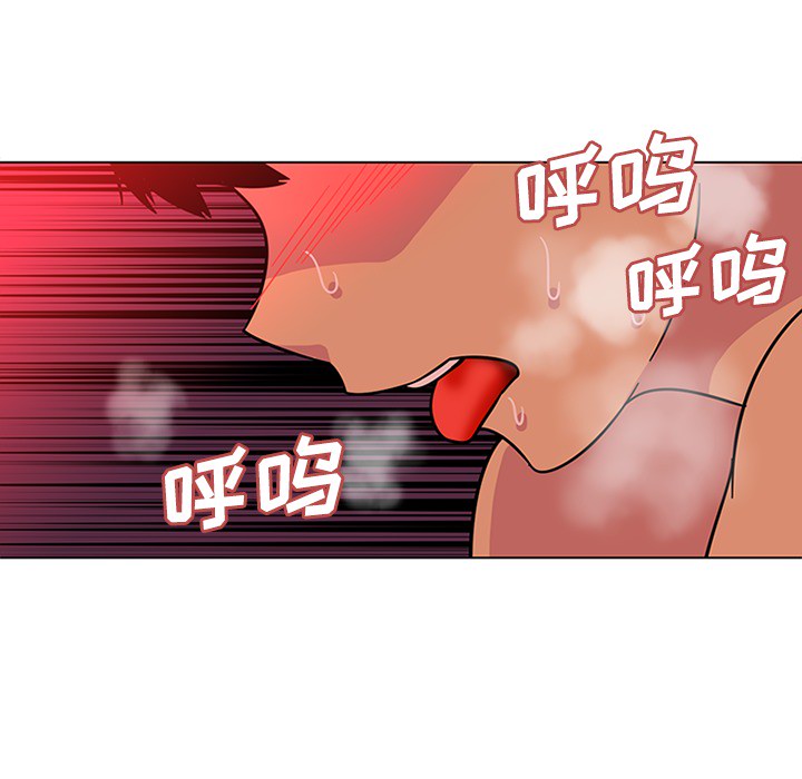 巧手妇产科[抖漫]韩漫全集-巧手妇产科-第 49 章无删减无遮挡章节图片 