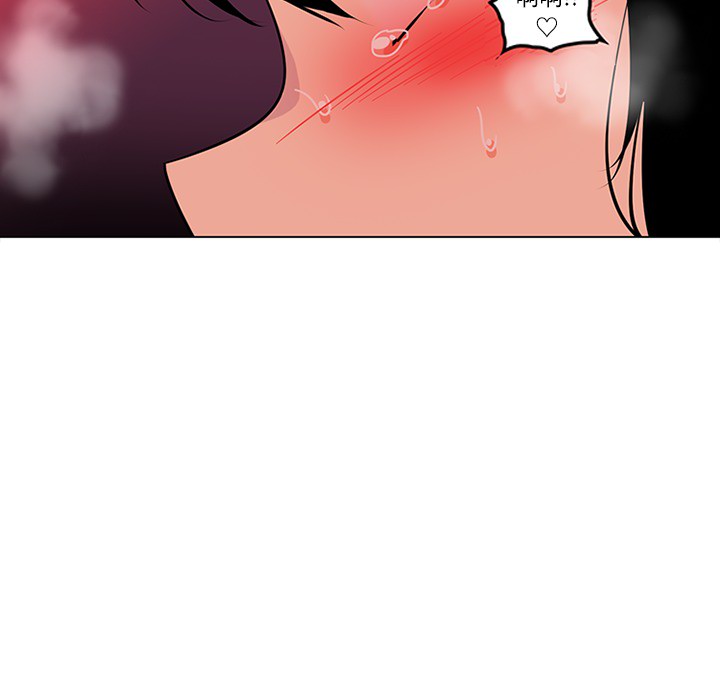 巧手妇产科[抖漫]韩漫全集-巧手妇产科-第 49 章无删减无遮挡章节图片 