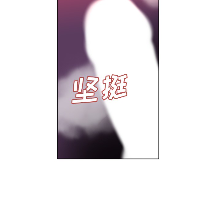 巧手妇产科[抖漫]韩漫全集-巧手妇产科-第 49 章无删减无遮挡章节图片 