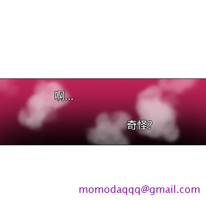 巧手妇产科[抖漫]韩漫全集-巧手妇产科-第 49 章无删减无遮挡章节图片 