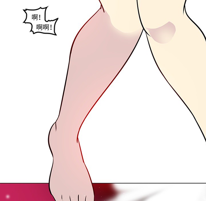 巧手妇产科[抖漫]韩漫全集-巧手妇产科-第 49 章无删减无遮挡章节图片 