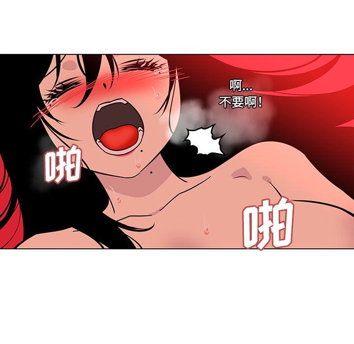 巧手妇产科[抖漫]韩漫全集-巧手妇产科-第 49 章无删减无遮挡章节图片 