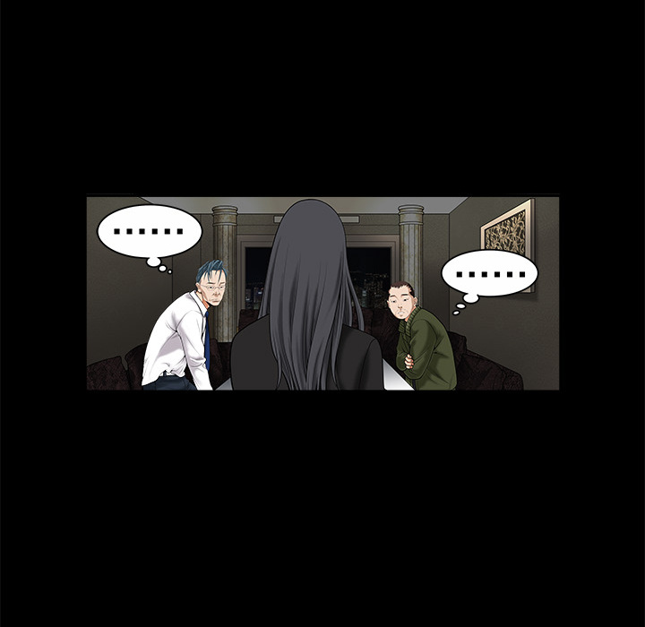 枷锁[抖漫]韩漫全集-枷锁-第 2 章无删减无遮挡章节图片 