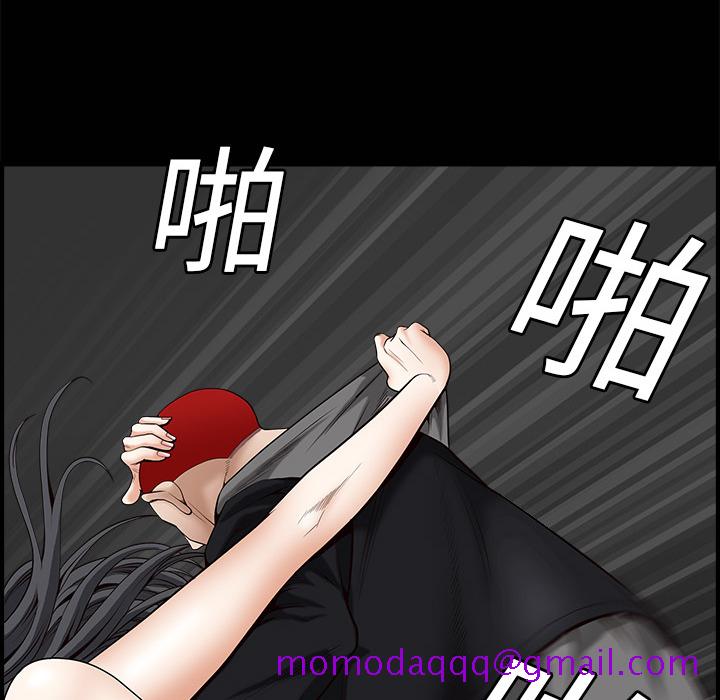 枷锁[抖漫]韩漫全集-枷锁-第 3 章无删减无遮挡章节图片 