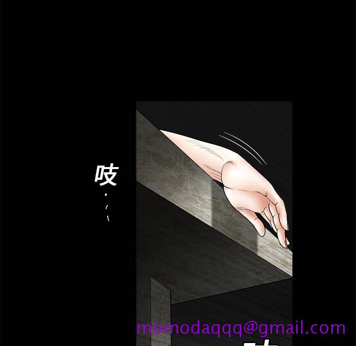 枷锁[抖漫]韩漫全集-枷锁-第 3 章无删减无遮挡章节图片 