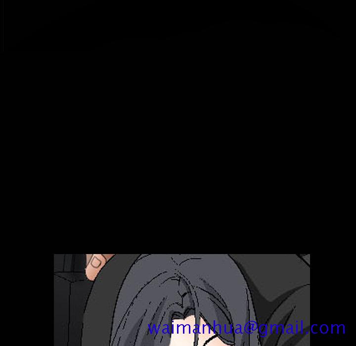 枷锁[抖漫]韩漫全集-枷锁-第 3 章无删减无遮挡章节图片 